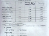pro_DSCF1087.JPG