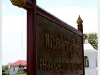 ayud09_0001.JPG