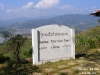 PHUCHEEFAH_DSCF1520_resize.JPG