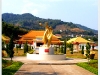 doi_DSCF0390.JPG