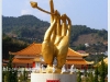 doi_DSCF0391.JPG
