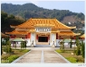 doi_DSCF0394.JPG