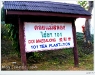 doi_DSCF0482.JPG