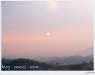 doi_DSCF0674.JPG