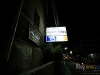 lampang_MG_3606