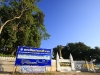 nan_MG_3871