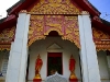 nan_MG_3934