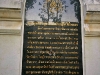 nan_MG_3948