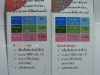 thailand_DSCF8336.JPG
