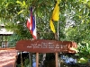 samutsakorn_MG_5983.JPG