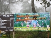 chaiyaphum_MG_8095