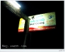 lao_DSCF5959.JPG