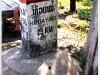 vangvieng_DSCF6332.JPG