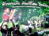 thailand_DSCF8160.JPG
