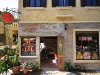 palio_MG_8735