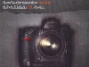 pro_P1000087.jpg