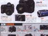 pro_P1000088.jpg