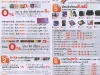 pro_P1000090.jpg