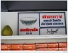 DSCF9212.JPG
