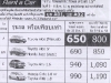 pro_P1000064.jpg