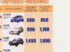 pro_P1000069.jpg