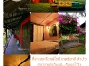 header_riverside_guesthouse