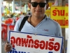 samed_IMG_0453.JPG