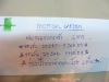thailand_DSCF8193.JPG