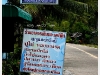 surat_IMG_0763.JPG