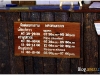 surin_IMG_1579.JPG