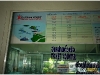 surin_IMG_1867.JPG