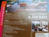 thailand_DSCF8249.JPG