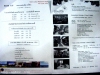 pro_DSCF1219.JPG