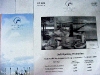pro_DSCF1222.JPG