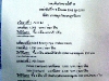 pro_DSCF1224.JPG