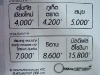 pro_DSCF1267.JPG