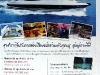 pro_DSCF1276.JPG
