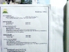 pro_DSCF1289.JPG