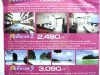 pro_DSCF1310.JPG