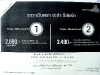 pro_DSCF1311.JPG