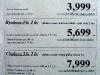 pro_DSCF1314.JPG