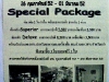 pro_DSCF1325.JPG