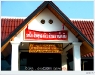 lao_dscf6667.jpg