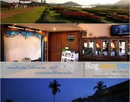 sattahip_header2