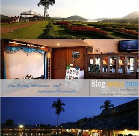 sattahip_header2