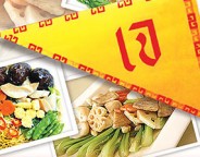 เทศกาลกินเจ ปี 2554