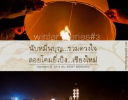 yipeng_cover