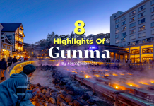 8 Highlight Roadtrip to Gunma ขับรถเที่ยวกุนมะ