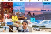 EAT,REST,LOVE IS...ตรัง