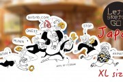 Let's Sketch Go! JAPAN :XL SIZE #1